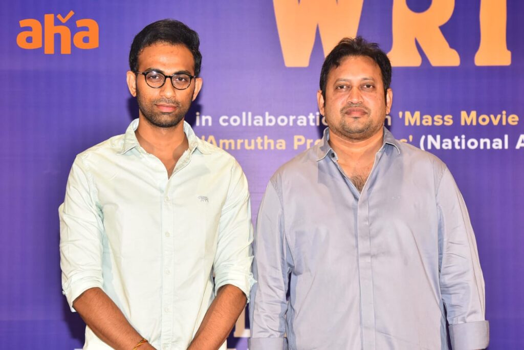 Mass Movie Makers, Amrutha Productions with aha Writers Talent Hunt 1 WhatsApp Image 2024 11 07 at 21.26.17 925576b8