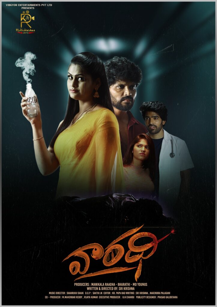 'Vaaradhi' Movie Review & Rating 1 1000178063