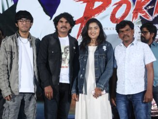'Na Gunde Jaripoindhe' Song Launched Grandlu From Pokiri 10 WhatsApp Image 2024 12 31 at 14.40.53 5872b01a