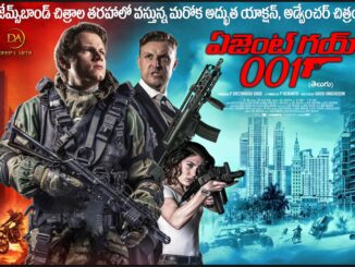 Hollywood film "Agent Guy 001" Telugu Trailer Released 8 1000201560