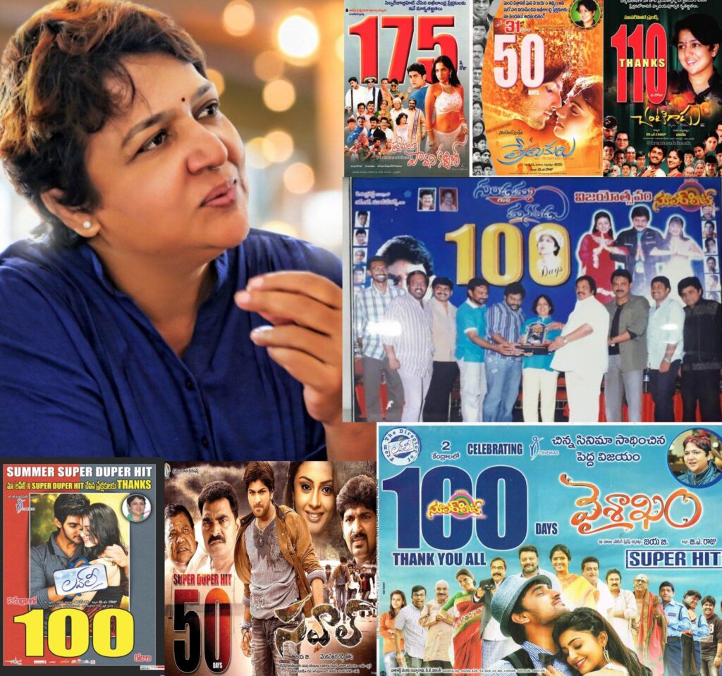 B. Jaya Rose To Prominence Among Lady Directors After Bhanumathi And Vijayanirmala 3 WhatsApp Image 2025 01 10 at 10.19.02 bc644950