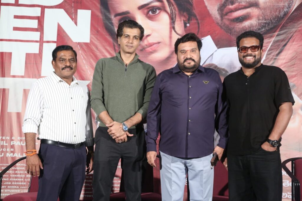 'Identity' Telugu trailer launched grandly 2 WhatsApp Image 2025 01 20 at 16.56.34 7515151a