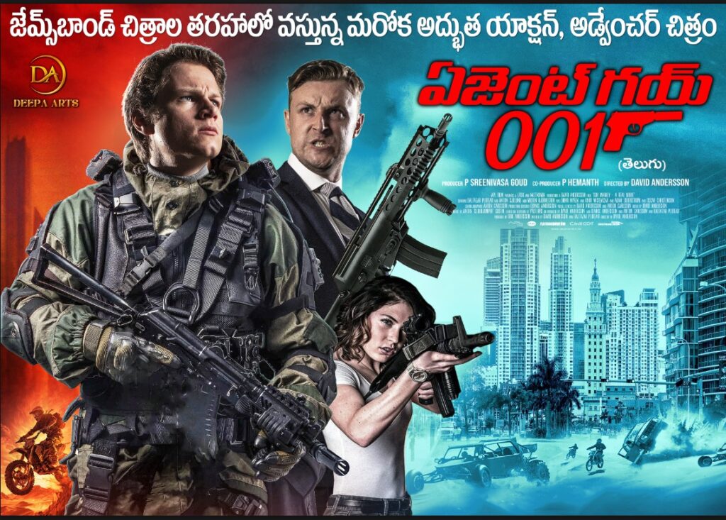 Get Ready To Witness The Most Action Entertainer "Agent Guy 001" On 31st January 2 WhatsApp Image 2025 01 29 at 15.59.29 0e07b00c