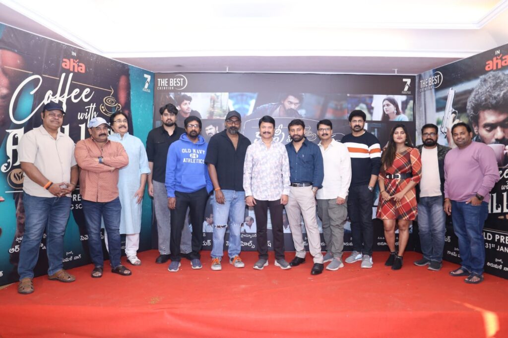 RP Patnaik's "Coffee With A Killer" On Aha Now 6 WhatsApp Image 2025 01 31 at 10.38.22 87d91f71