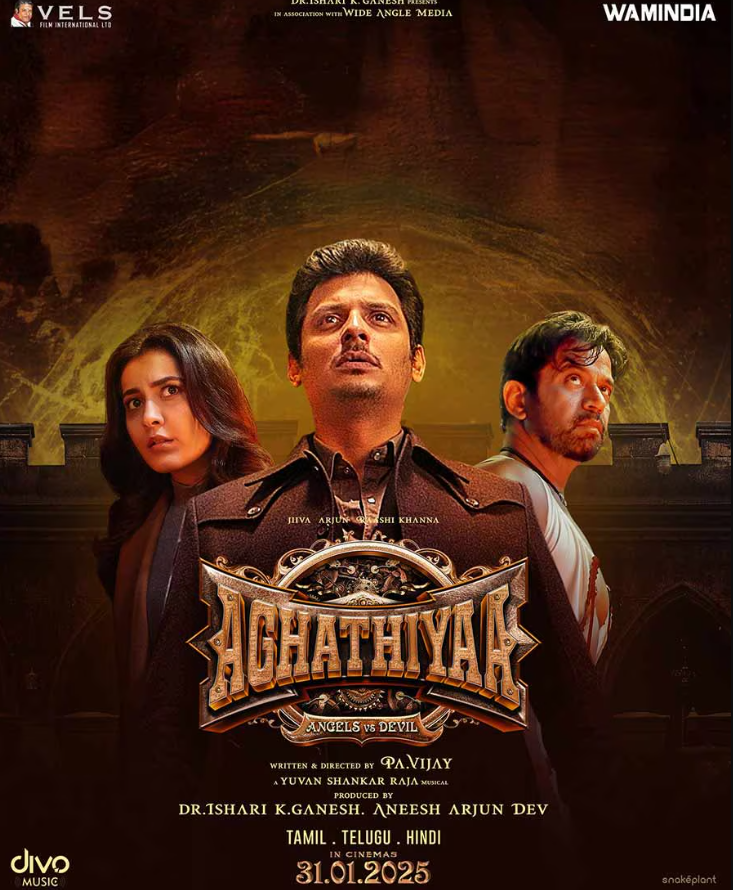 "Aghathiya" Movie Review & Rating 1 Screenshot 2025 02 28 154627