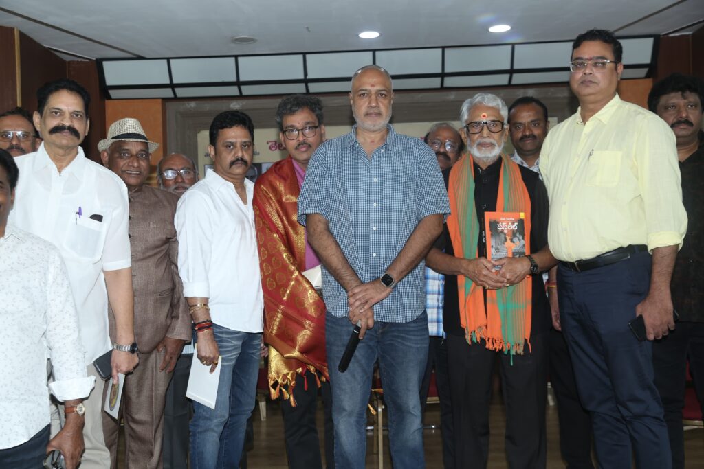 Film Chamber To Give Awards On Telugu Cinema's Birth Anniversary 4 WhatsApp Image 2025 02 06 at 18.01.13 7ded10b4