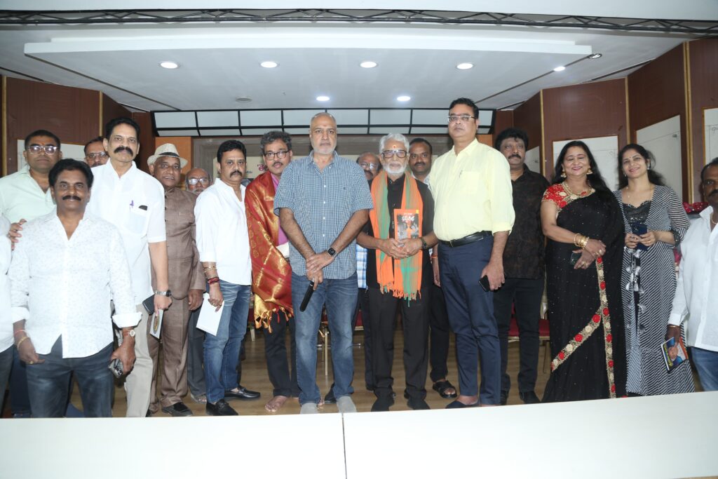 Film Chamber To Give Awards On Telugu Cinema's Birth Anniversary 3 WhatsApp Image 2025 02 06 at 18.01.13 dc351869