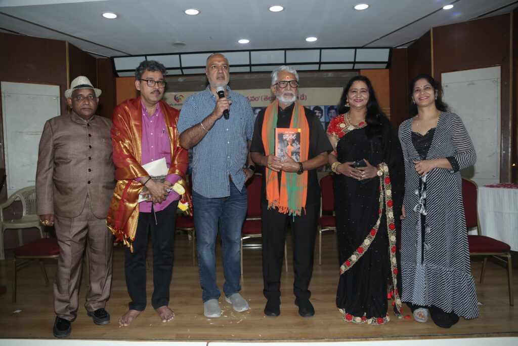 Film Chamber To Give Awards On Telugu Cinema's Birth Anniversary 2 WhatsApp Image 2025 02 06 at 18.01.14 61473b7e