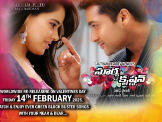 WhatsApp Image 2025 02 11 at 13.50.36 530ae6e2