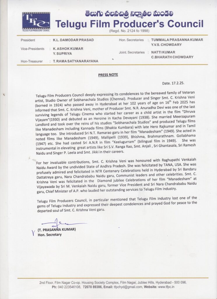 WhatsApp Image 2025 02 17 at 15.26.31 c6f2e5d6