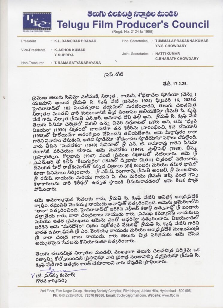 WhatsApp Image 2025 02 17 at 15.26.32 cb84344d