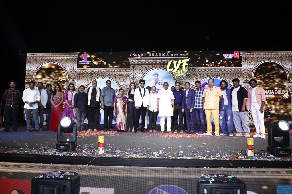 'Love Your Father' Pre Release Event Held Grandly - Release on 4th April 4 WhatsApp Image 2025 03 28 at 15.32.12 71f04782