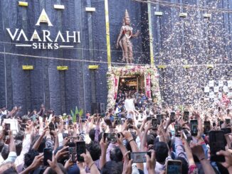 Grand Launch of Vaarahi Silks by NBK & Meenakshi 1 WhatsApp Image 2025 04 04 at 17.43.09 ba0d4aeb