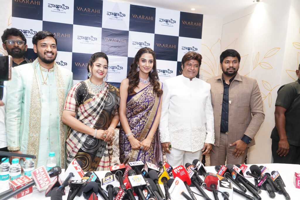Grand Launch of Vaarahi Silks by NBK & Meenakshi 1 WhatsApp Image 2025 04 04 at 17.43.09 cf4b3290