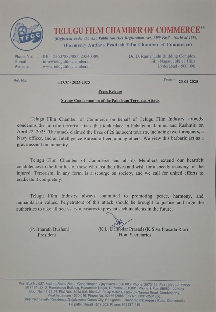 Strong Condemnation of the Pahalgam Terrorist Attack 1 WhatsApp Image 2025 04 23 at 17.48.58 c7f9036c