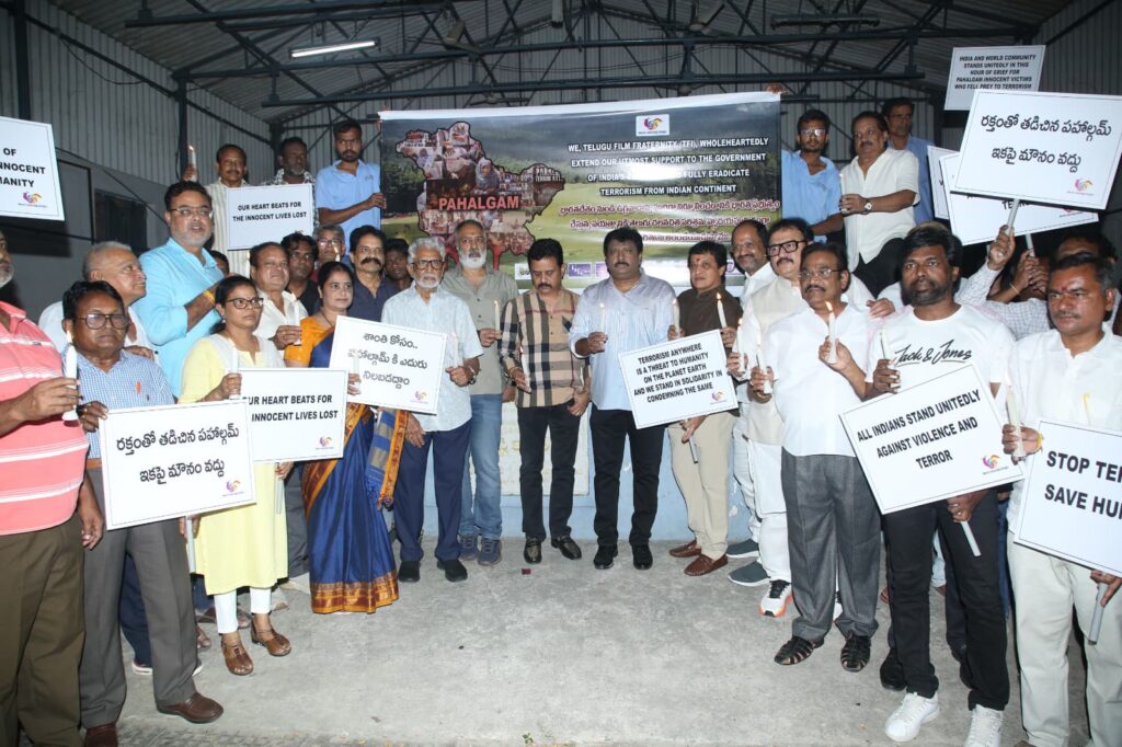 Tribute by Telugu Film Industry to the Victims of the Pahalgam Terror Attack 5 WhatsApp Image 2025 04 29 at 21.18.19 547207bd