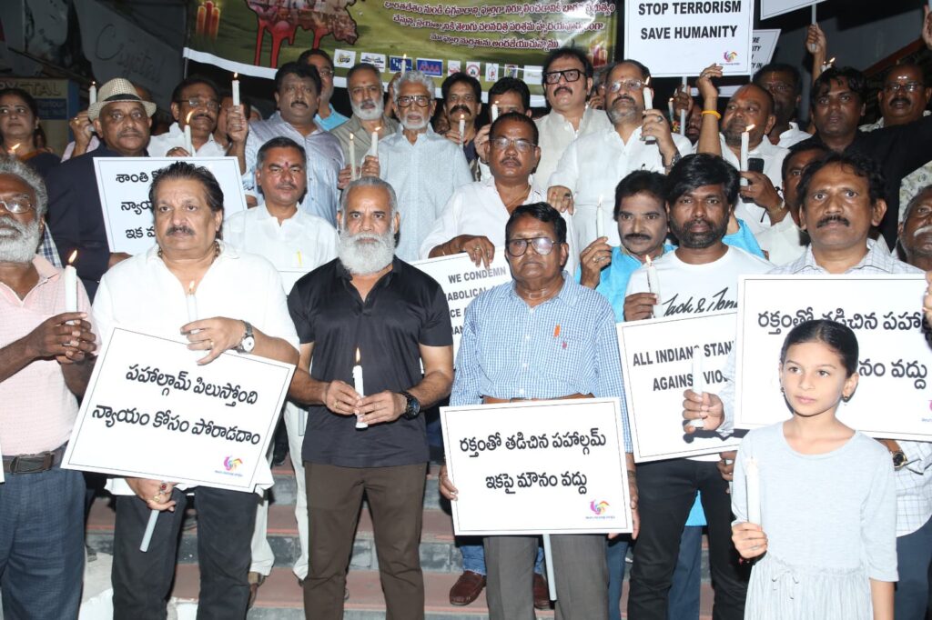 Tribute by Telugu Film Industry to the Victims of the Pahalgam Terror Attack 1 WhatsApp Image 2025 04 29 at 21.18.21 d5e2c388