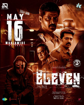 Eleven film poster