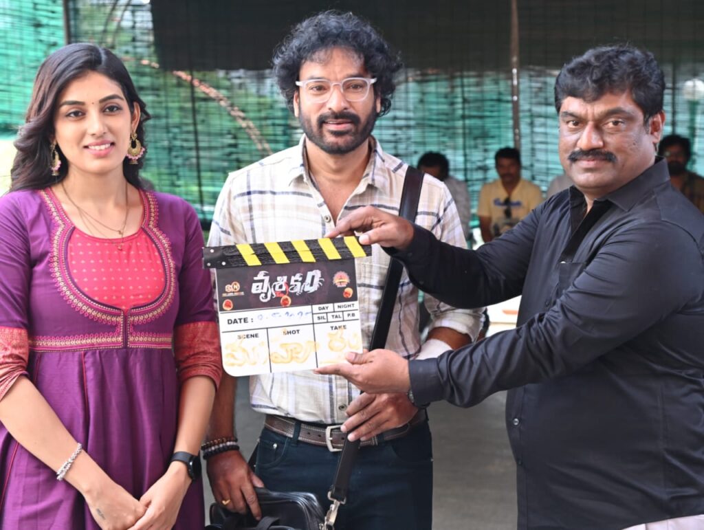 WhatsApp Image 2025 05 08 at 14.33.28 d5882b20