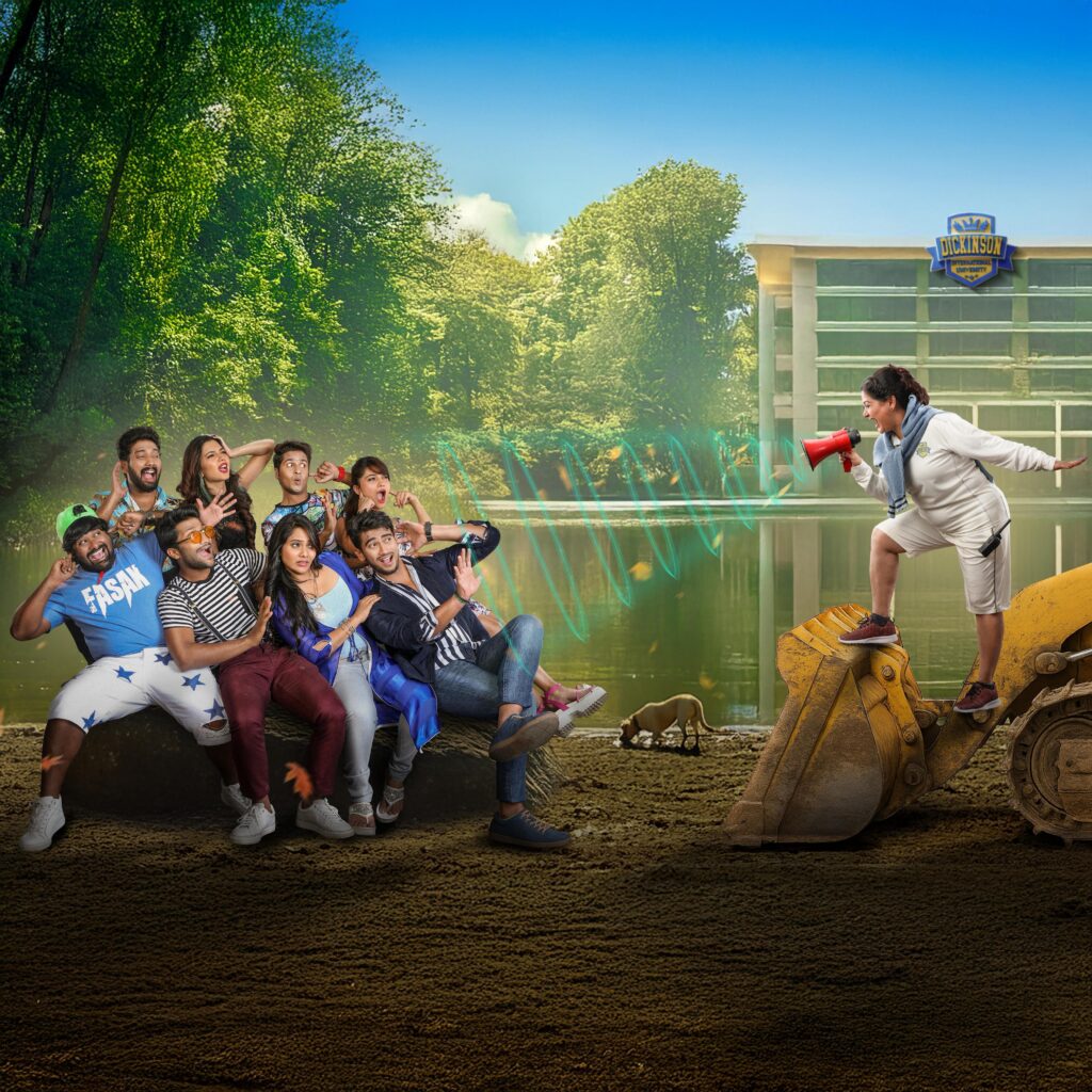 'Virgin Boys' Teaser : A Youthful Romantic Comedy Entertainer 1 WhatsApp Image 2025 05 14 at 15.20.14 030e2d7e