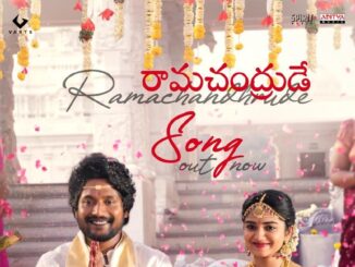 Lyrical Song Released from ‘Oh Bhama Ayyo Rama’ 1 WhatsApp Image 2025 05 17 at 10.05.01 7eea0d05