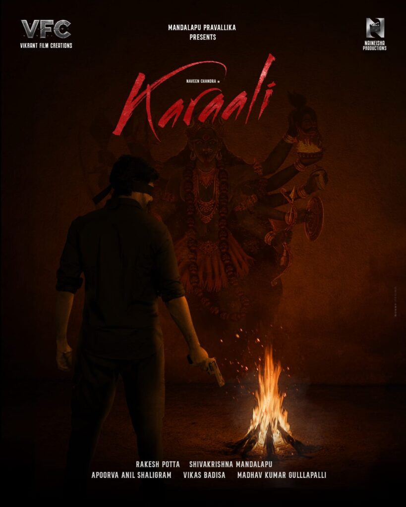 Naveen Chandra's 'Karaali' Movie Launched With Grand Pooja Ceremony 2 WhatsApp Image 2025 05 18 at 14.13.20 a7e7cafc