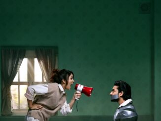 ‘Sathi Leelavathi’ First Look Out Now 1 Sathi Leelavati