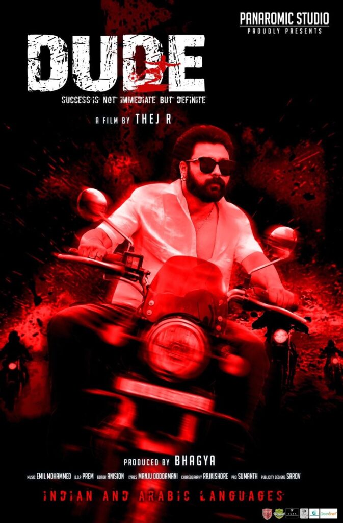 WhatsApp Image 2025 06 13 at 12.14.50 eca97a4b