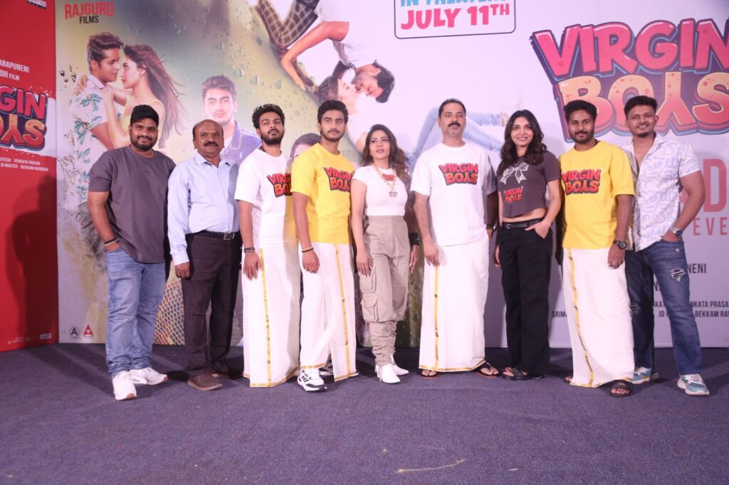 Youthful Entertainer 'Virgin Boys' Set for Release on July 11 – “DumDigaDum” Song Launched 1 WhatsApp Image 2025 06 25 at 16.15.59 b3abad10