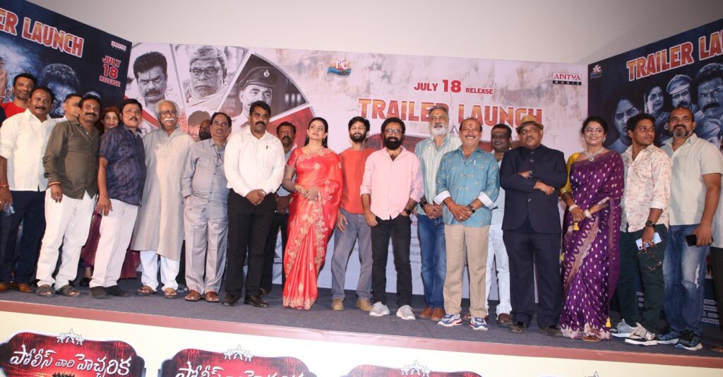 WhatsApp Image 2025 07 08 at 11.31.14 0dbaf85d