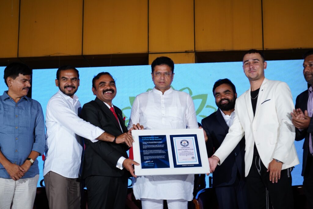 WhatsApp Image 2025 07 17 at 13.46.17 7c7c4313