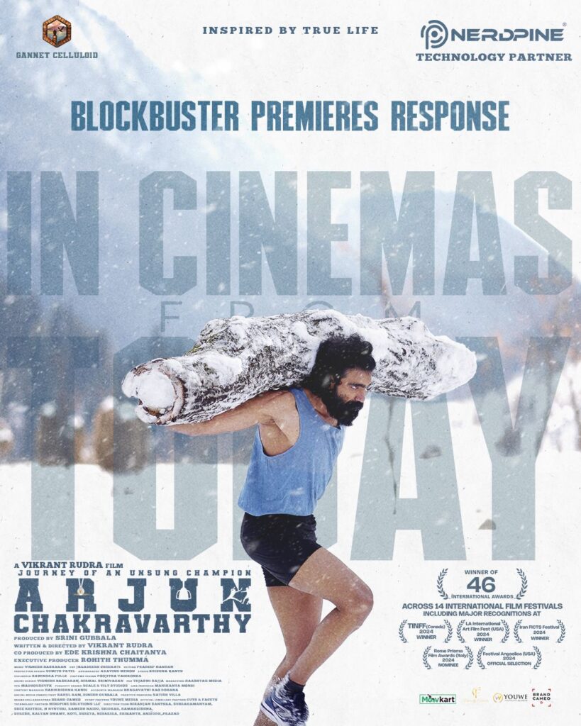 "Arjun Chakravarthy" Movie Review & Rating 1 WhatsApp Image 2025 08 29 at 08.45.23 35bab3cc