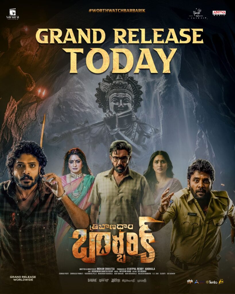 'Tribanadhari Barbarik' Movie Review & Rating 1 WhatsApp Image 2025 08 29 at 08.50.11 413d674c