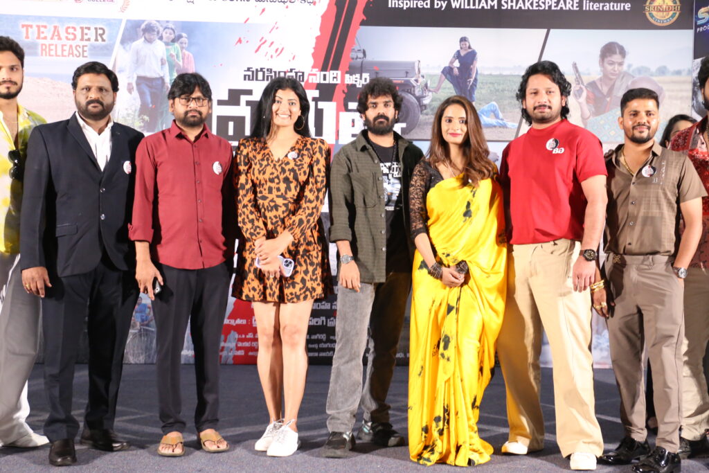 "Prabhutva Sarai Dukaanam” Teaser Unveiled – Women Power Takes Centre Stage in Rural Politics 2 photos 21