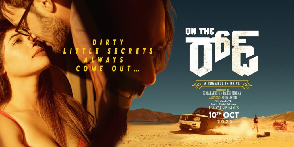 ‘On The Road’ Drives Into Theatres October 10th, 2025 3 WhatsApp Image 2025 10 01 at 16.06.27 f042971d