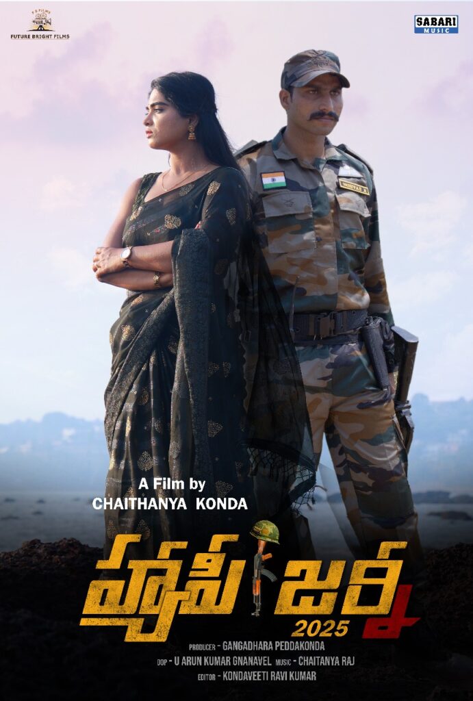 'Happy Journey' poster unveiled by Union Minister Bandi Sanjay 2 WhatsApp Image 2025 10 05 at 14.17.28 55dbd24e