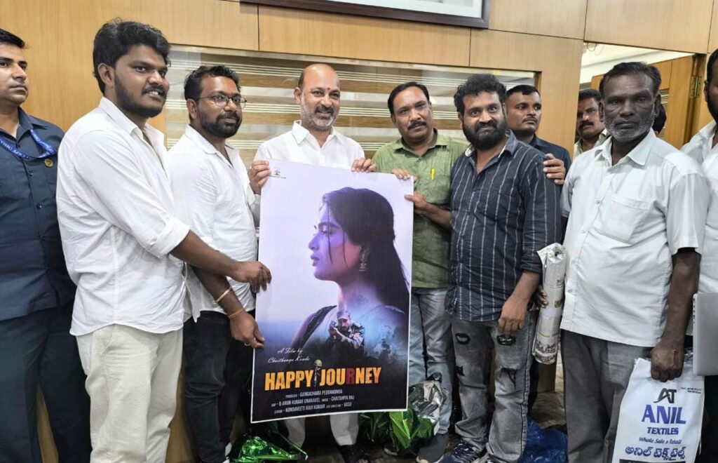 'Happy Journey' poster unveiled by Union Minister Bandi Sanjay 1 WhatsApp Image 2025 10 05 at 14.17.29 1338f67a