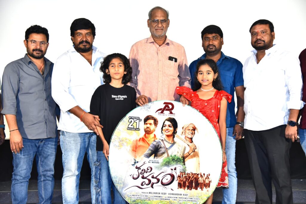 WhatsApp Image 2025 11 09 at 16.50.32 ed2342e1