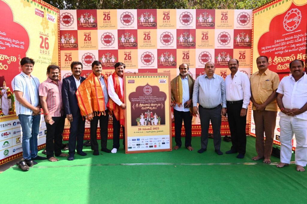 WhatsApp Image 2025 11 21 at 10.20.25 68818cef