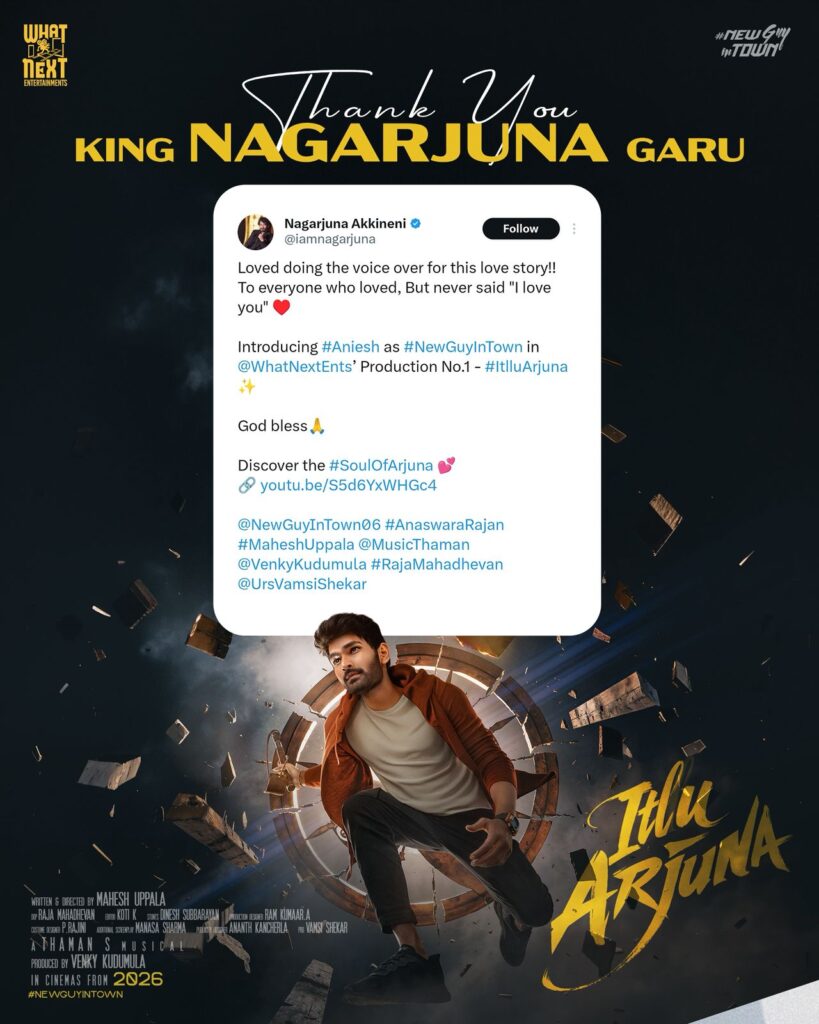 WhatsApp Image 2025 12 14 at 3.39.56 PM