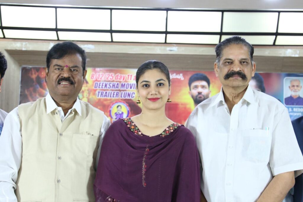 WhatsApp Image 2025 12 22 at 2.19.38 PM