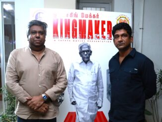 WhatsApp Image 2025 12 24 at 11.47.34 PM