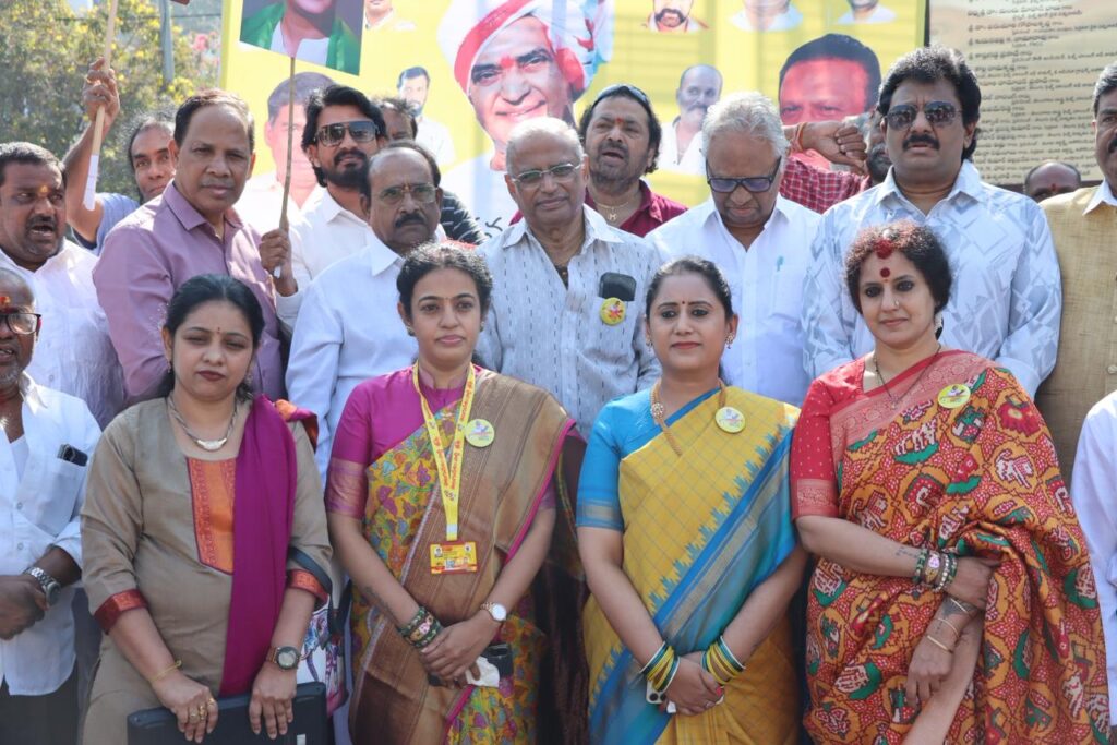 WhatsApp Image 2026 01 18 at 3.48.24 PM