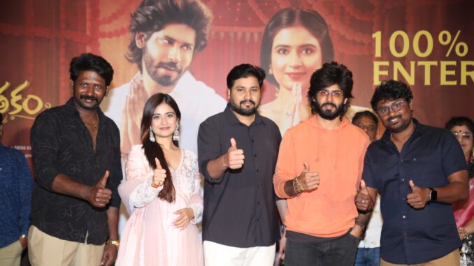 WhatsApp Image 2026 02 08 at 12.50.26 P