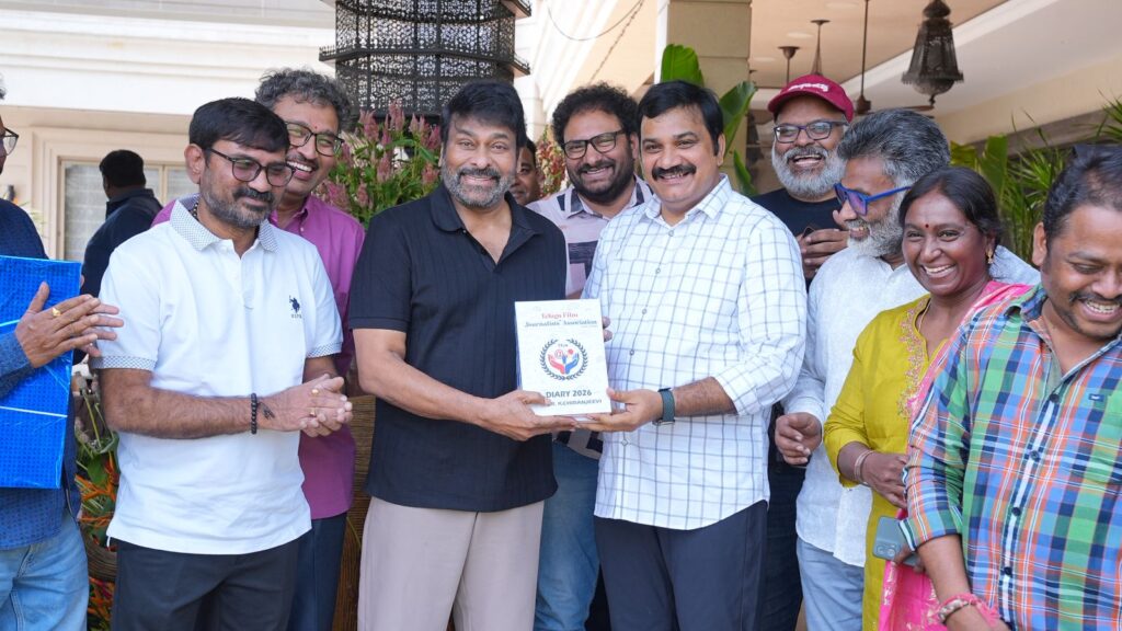TFJA Diary, Insurance, and ID Cards Launched by Megastar Chiranjeevi 1 1001174576
