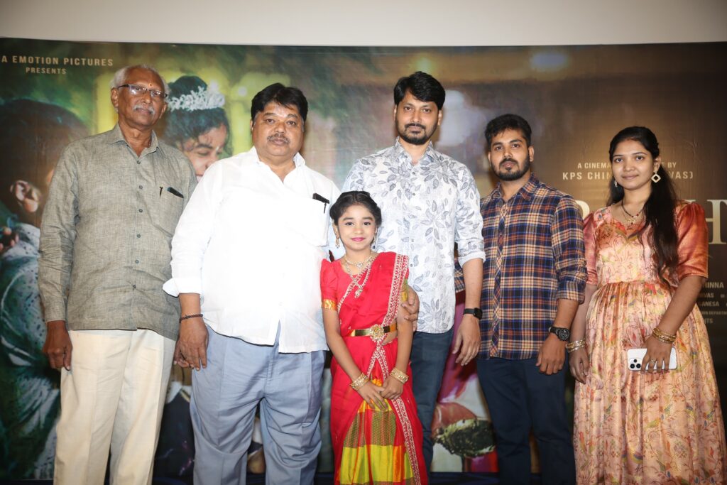 Heart-Touching Song 'Nee Puttuke O Varam' from the Movie "Aaradhya" Launched 1 1001176154