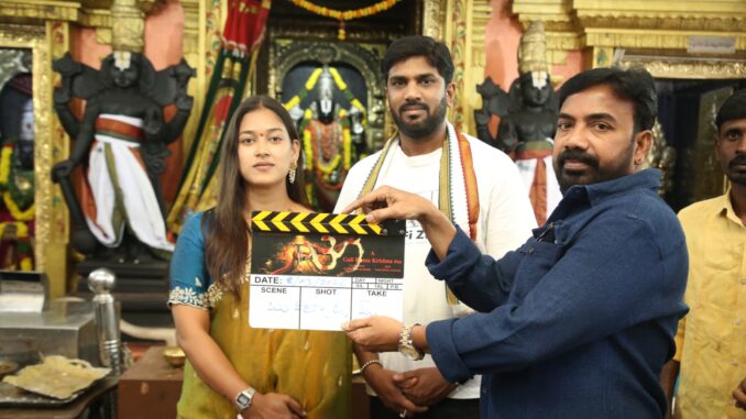 WhatsApp Image 2026 03 09 at 3.24.04 P