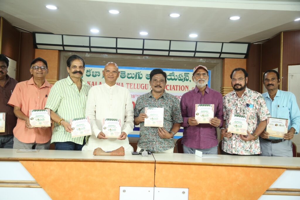 WhatsApp Image 2026 03 10 at 6.49.09 PM