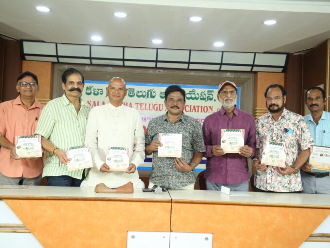 WhatsApp Image 2026 03 10 at 6.49.09 PM