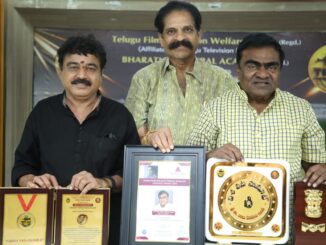 WhatsApp Image 2026 04 19 at 1.23.40 P